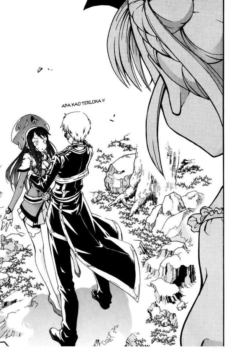 Against the Gods Chapter 399 - halaman 14