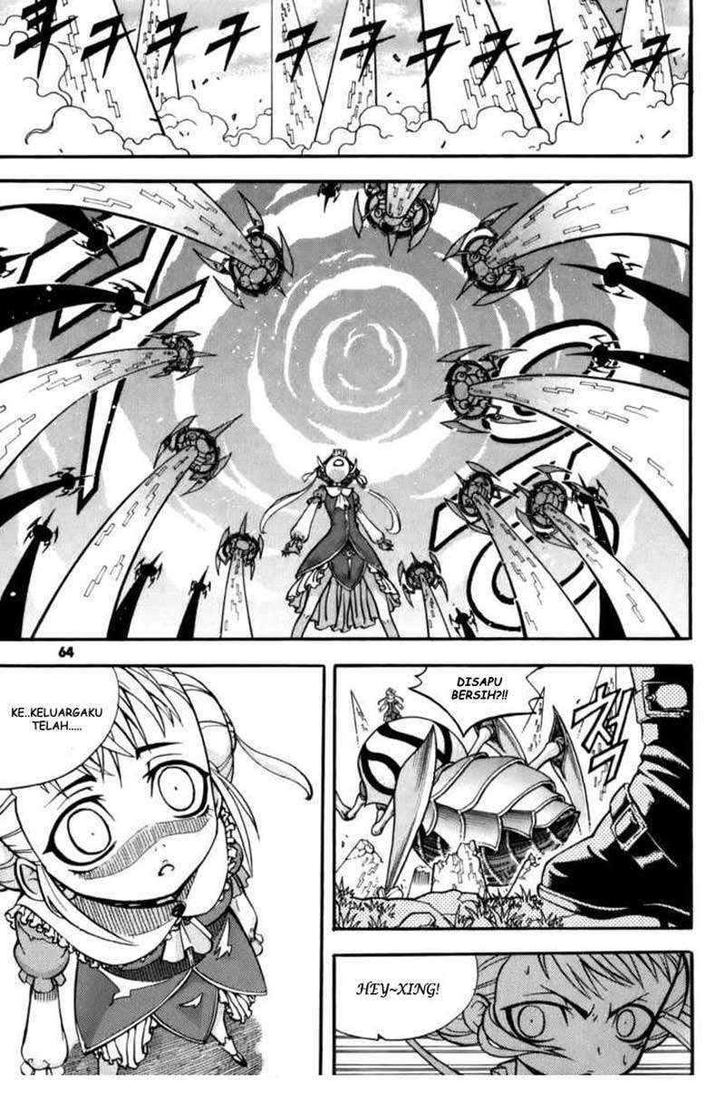 Against the Gods Chapter 399 - halaman 19