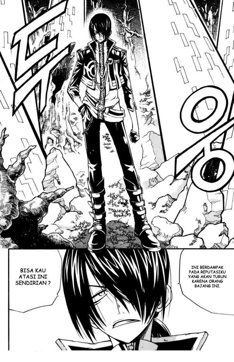 Against the Gods Chapter 399 - halaman 20