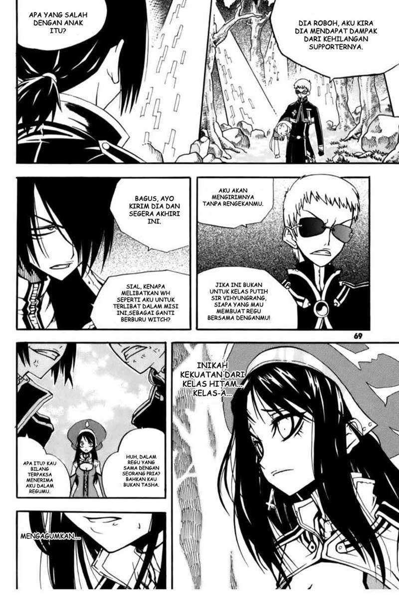 Against the Gods Chapter 399 - halaman 24
