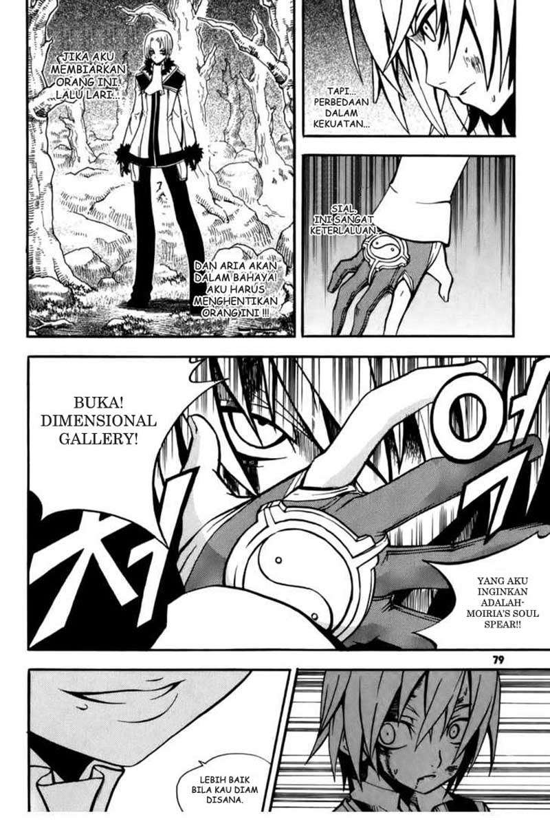 Against the Gods Chapter 399 - halaman 34