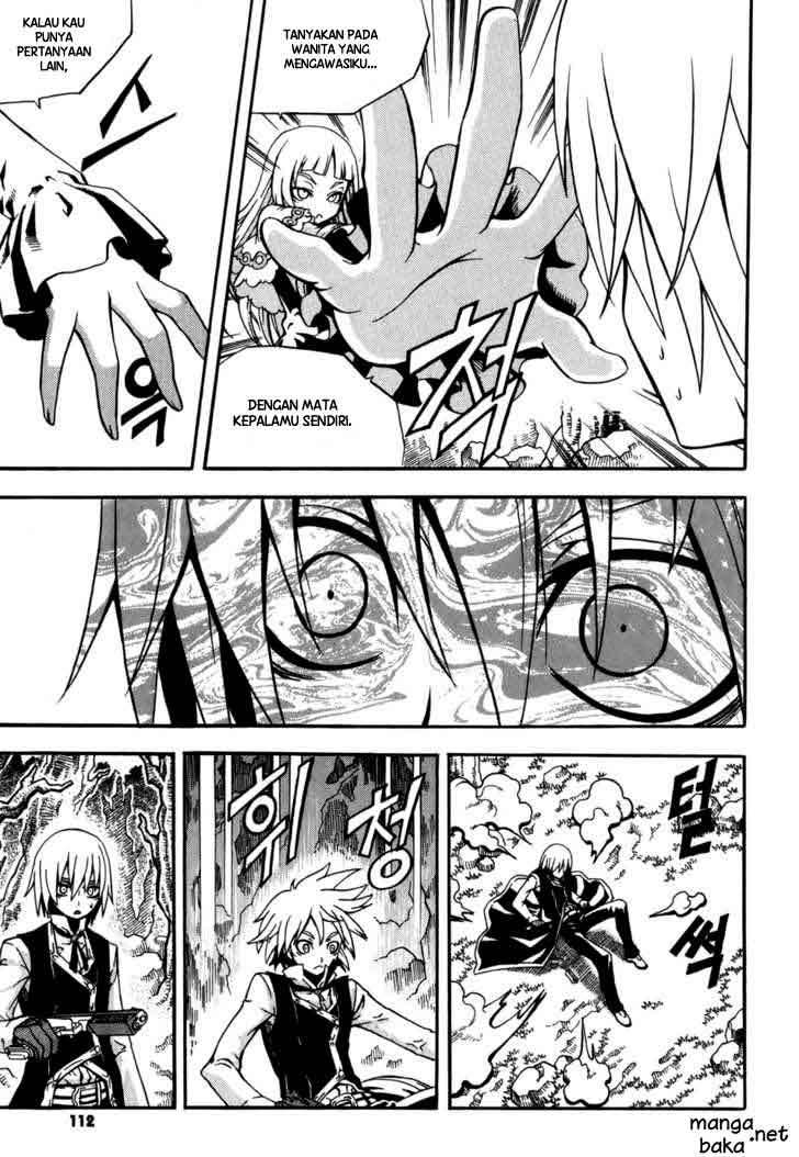 Against the Gods Chapter 400 - halaman 25
