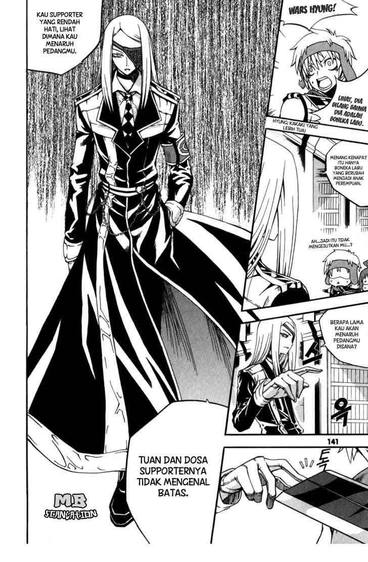 Against the Gods Chapter 401 - halaman 14