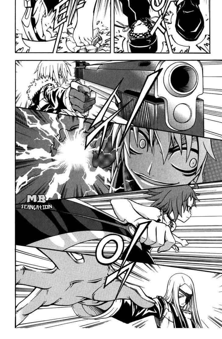Against the Gods Chapter 401 - halaman 18