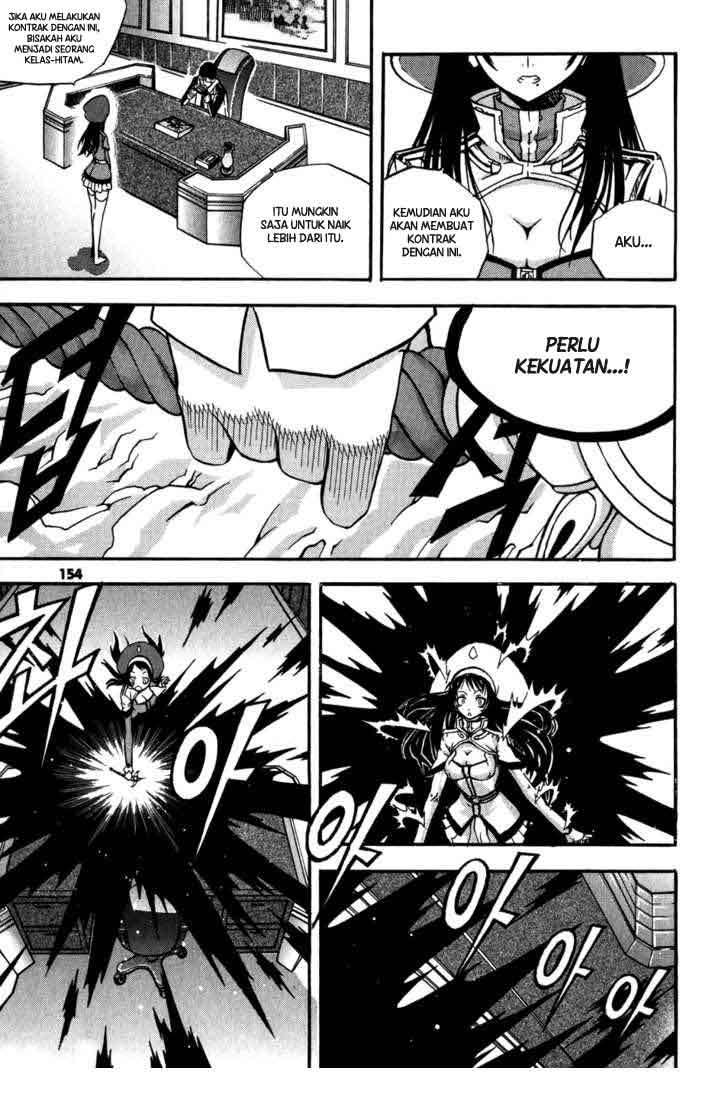 Against the Gods Chapter 401 - halaman 26