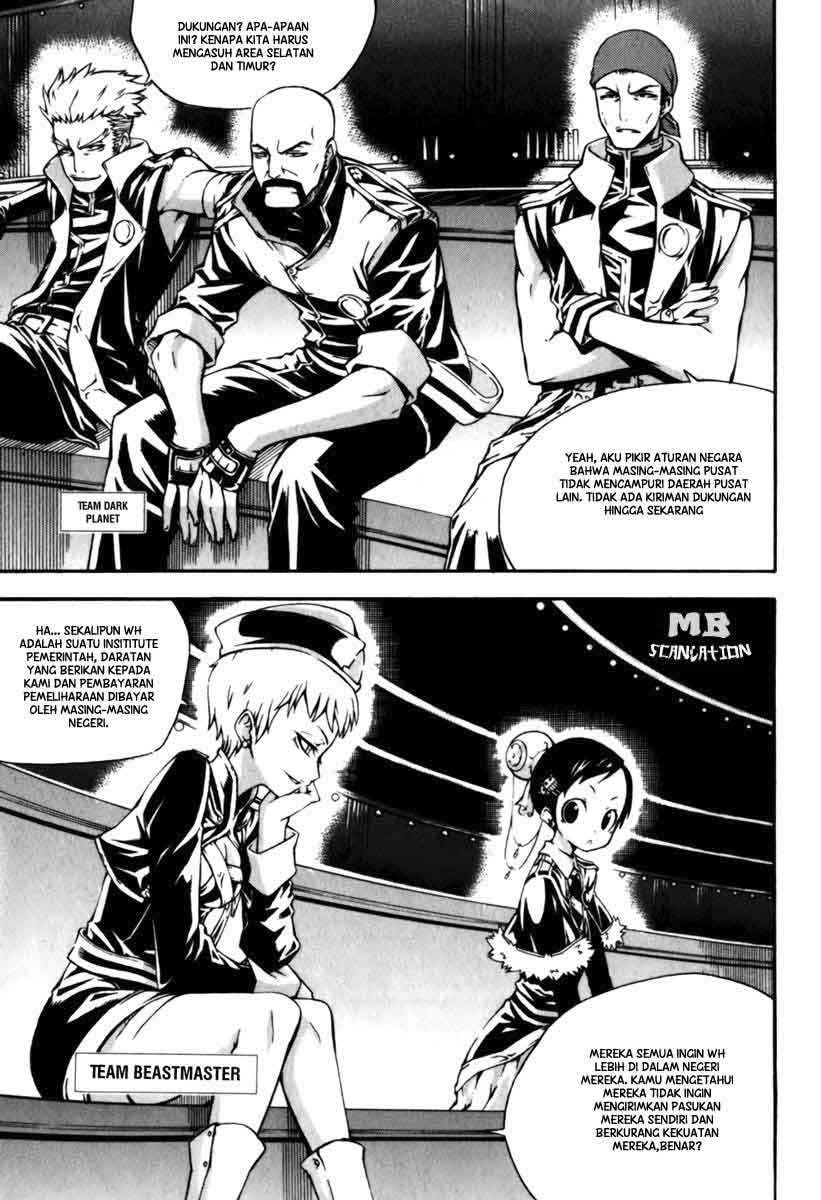 Against the Gods Chapter 402 - halaman 11
