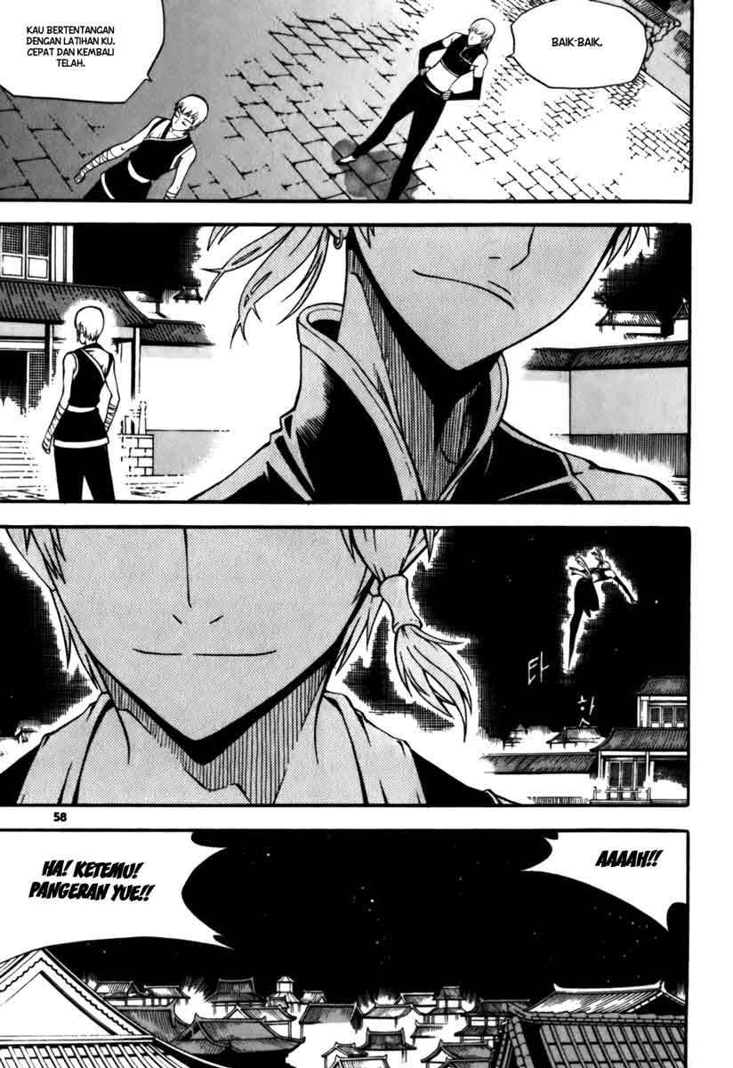 Against the Gods Chapter 403 - halaman 31