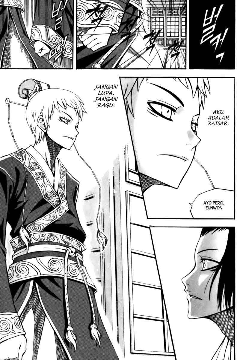 Against the Gods Chapter 403 - halaman 33