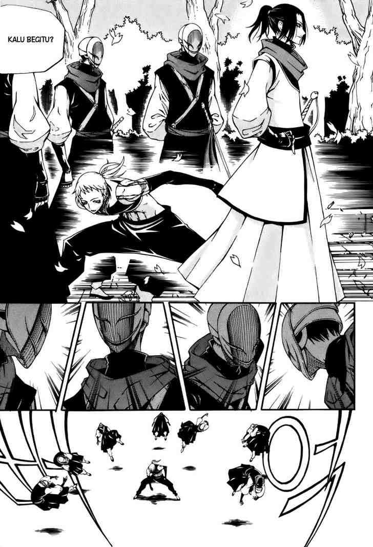 Against the Gods Chapter 405 - halaman 11