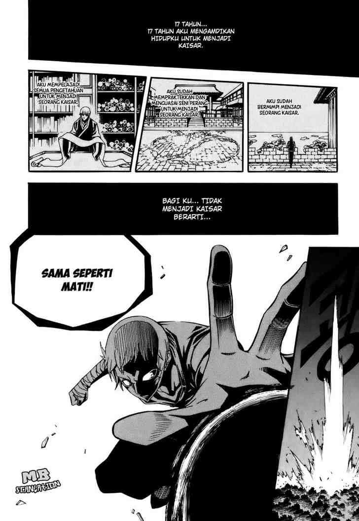 Against the Gods Chapter 405 - halaman 18