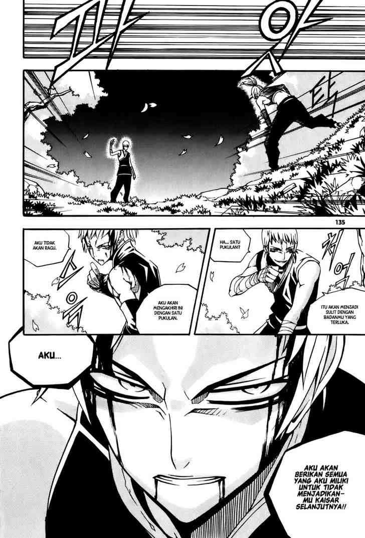 Against the Gods Chapter 405 - halaman 22