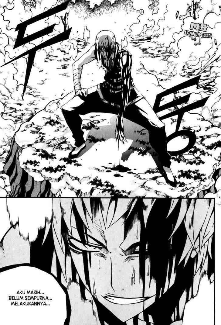 Against the Gods Chapter 405 - halaman 27