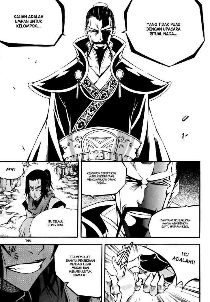 Against the Gods Chapter 405 - halaman 31
