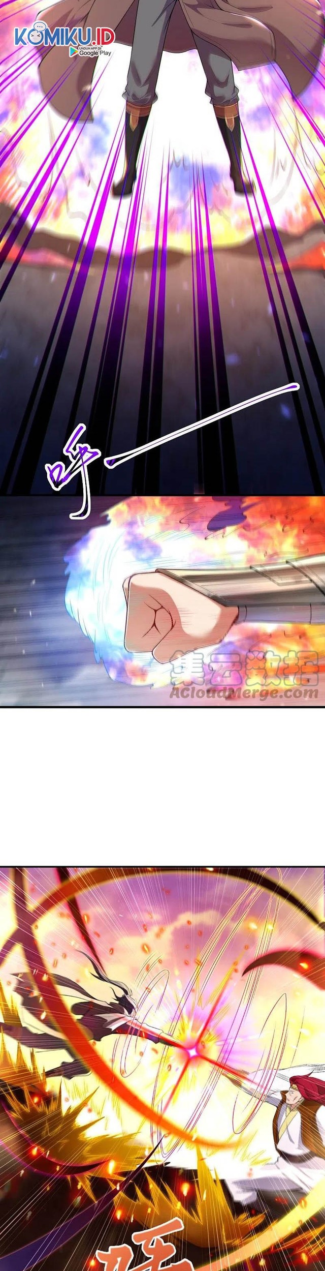 Against the Gods Chapter 406 - halaman 16
