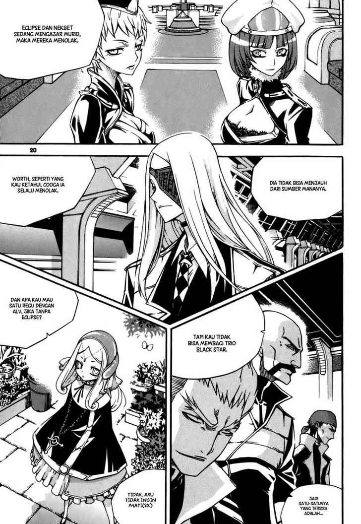 Against the Gods Chapter 406 - halaman 19