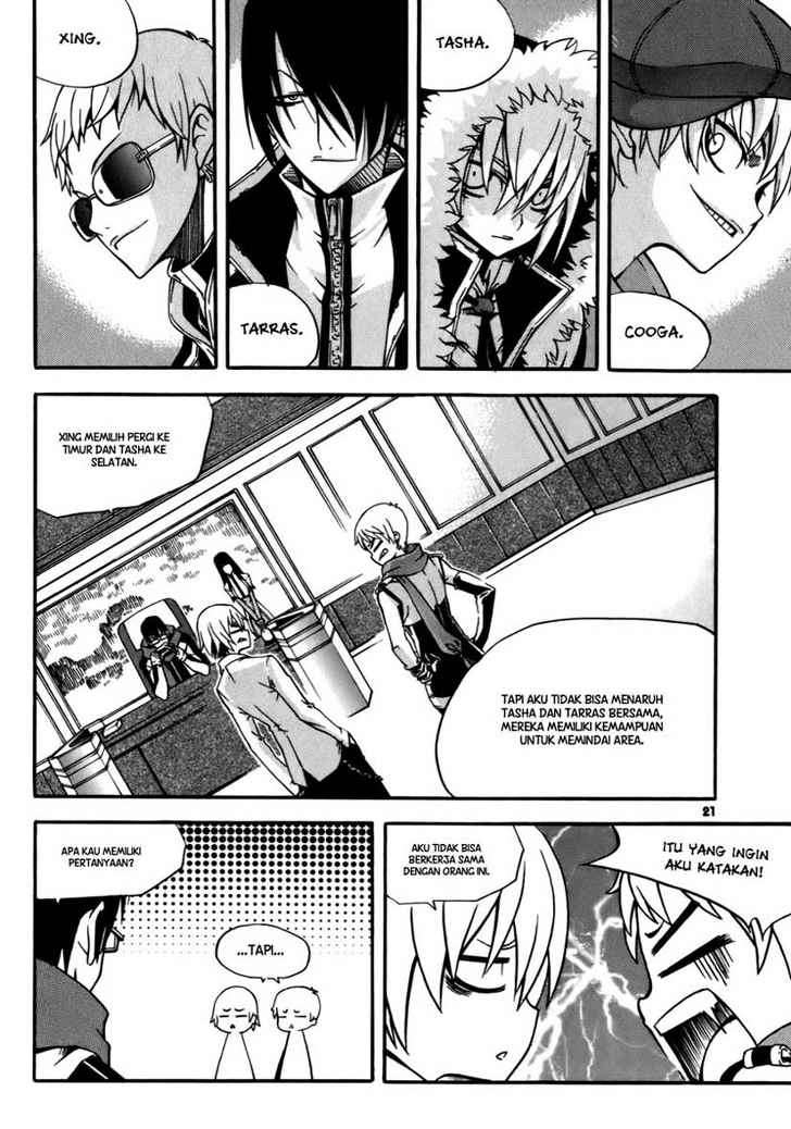 Against the Gods Chapter 406 - halaman 20