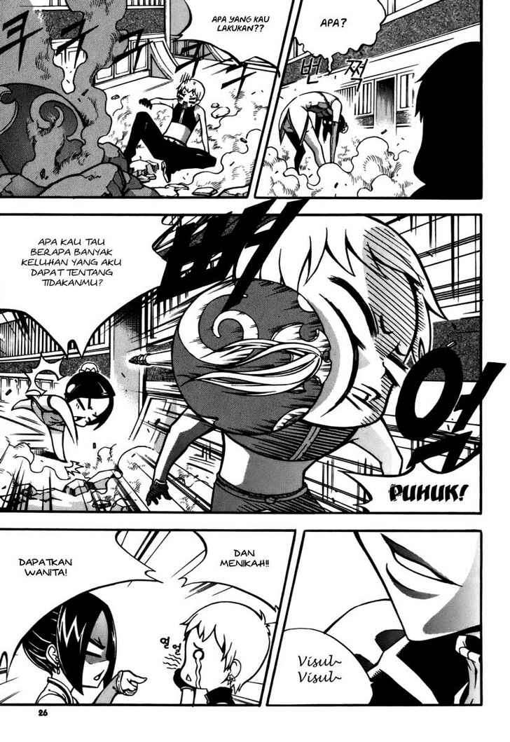 Against the Gods Chapter 406 - halaman 25