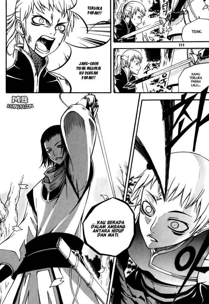 Against the Gods Chapter 406 - halaman 3