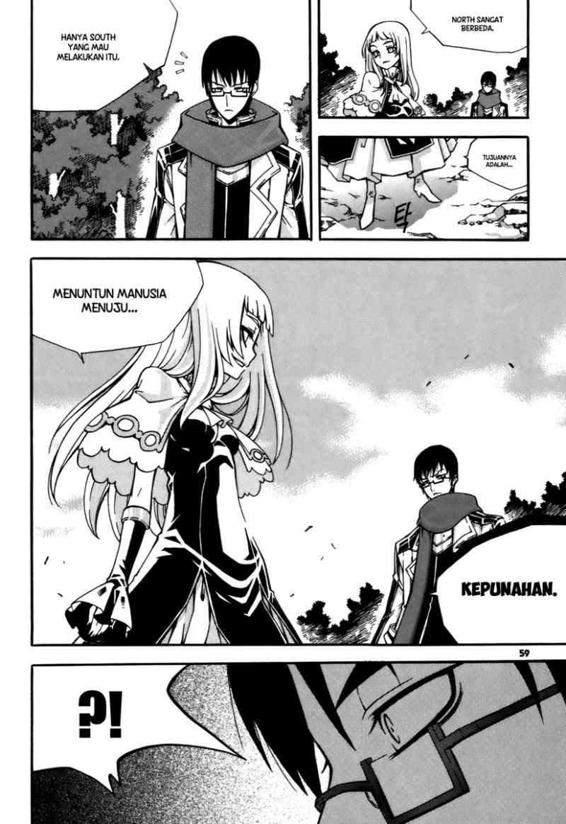 Against the Gods Chapter 407 - halaman 17