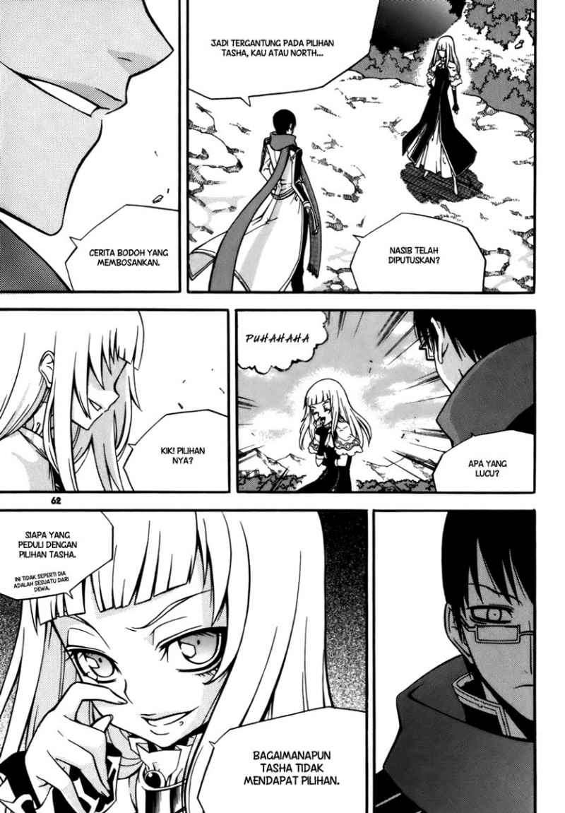 Against the Gods Chapter 407 - halaman 20
