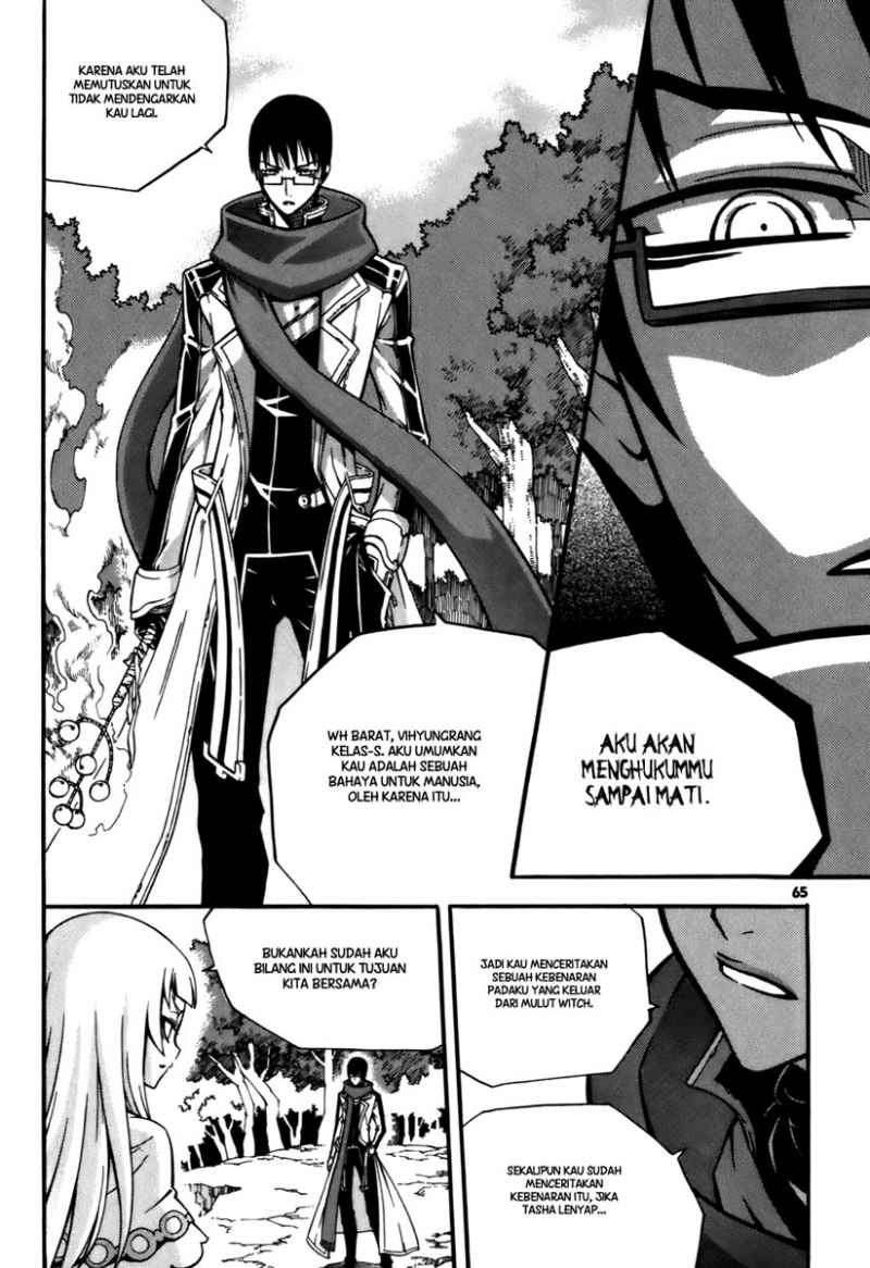 Against the Gods Chapter 407 - halaman 23