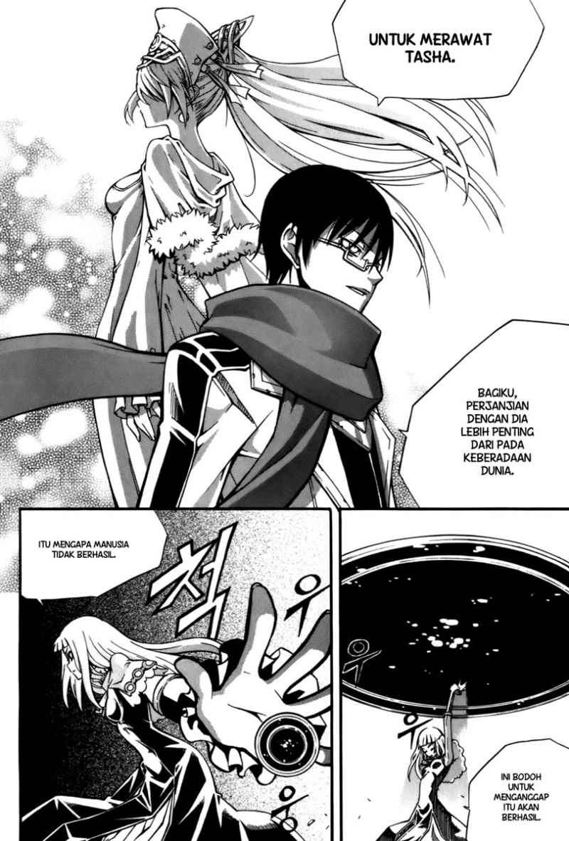 Against the Gods Chapter 407 - halaman 25
