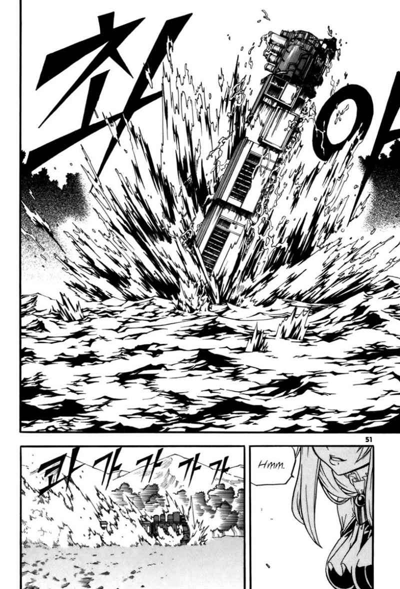 Against the Gods Chapter 407 - halaman 9