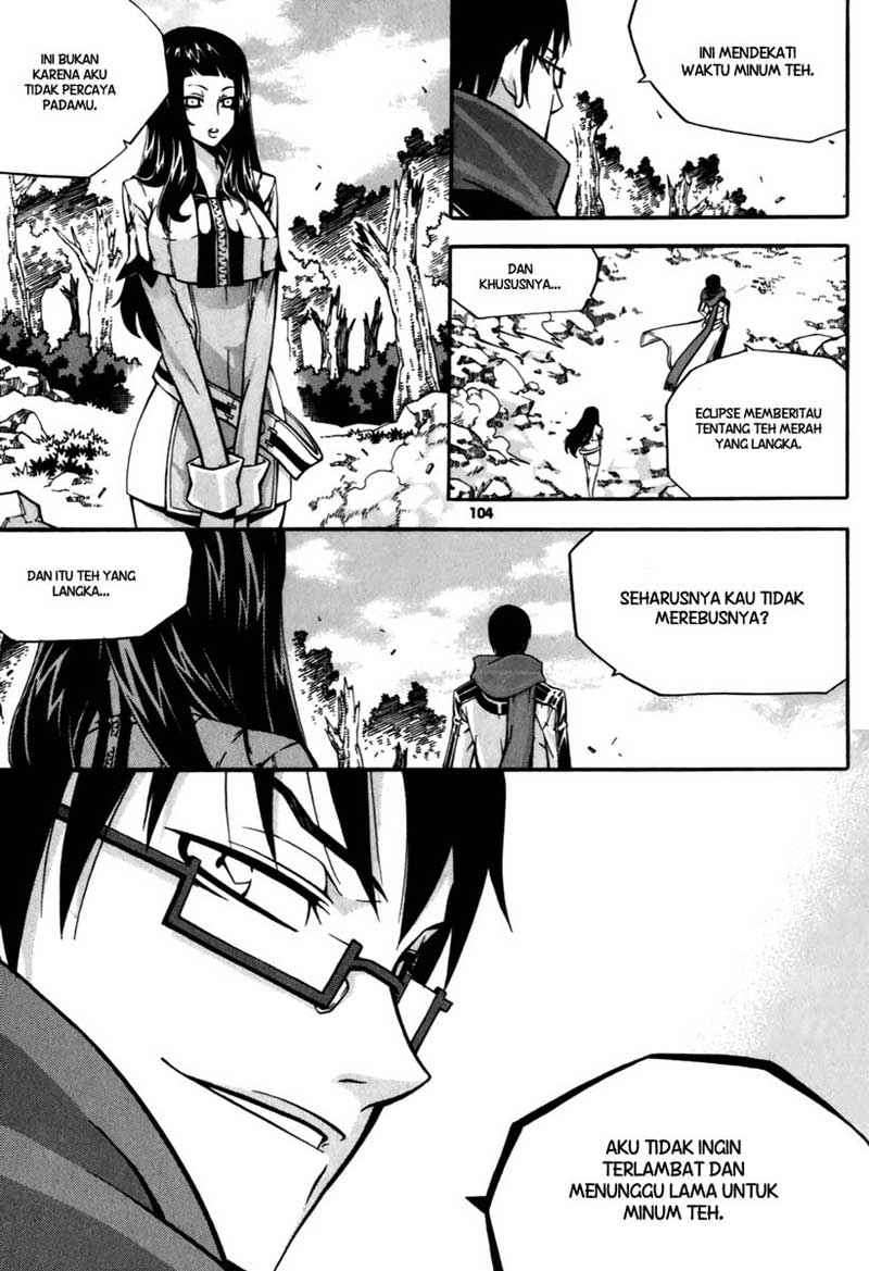 Against the Gods Chapter 408 - halaman 19