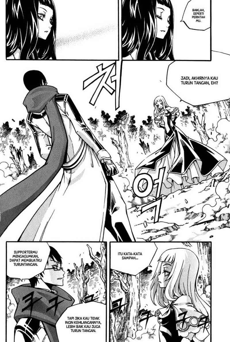 Against the Gods Chapter 408 - halaman 20