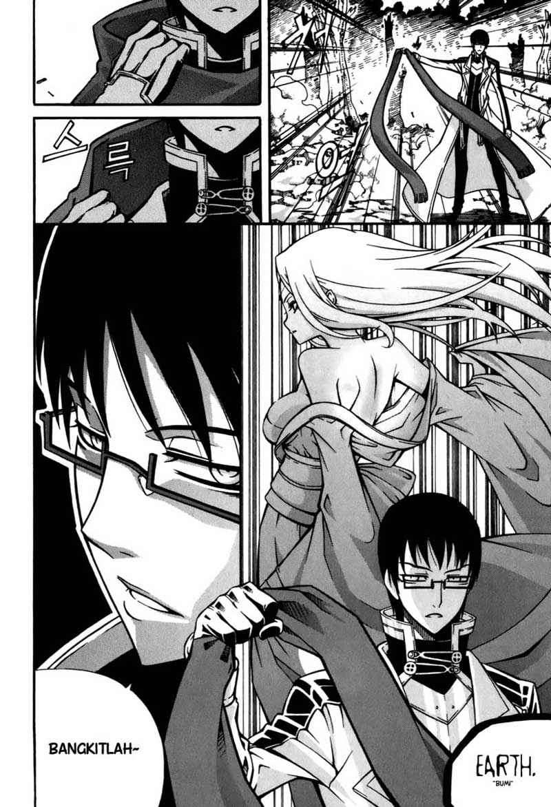 Against the Gods Chapter 408 - halaman 22