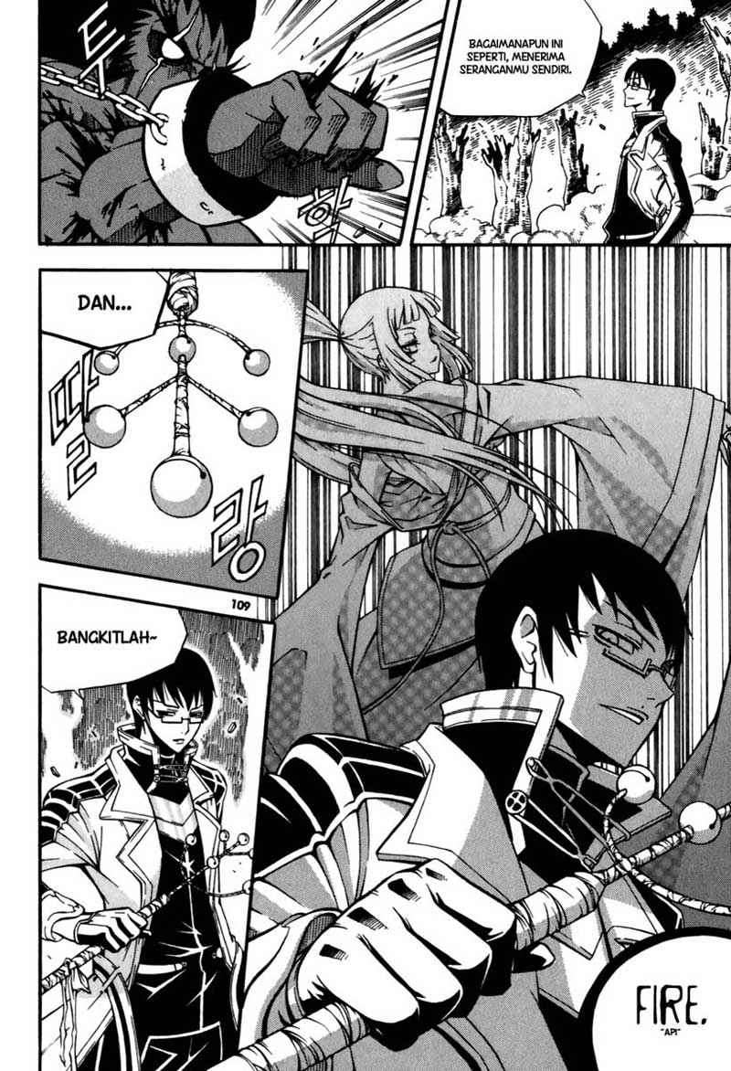 Against the Gods Chapter 408 - halaman 24