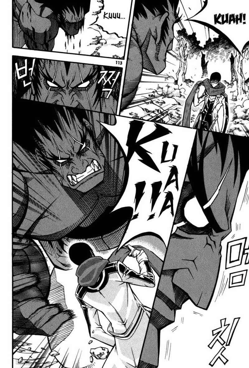 Against the Gods Chapter 408 - halaman 28