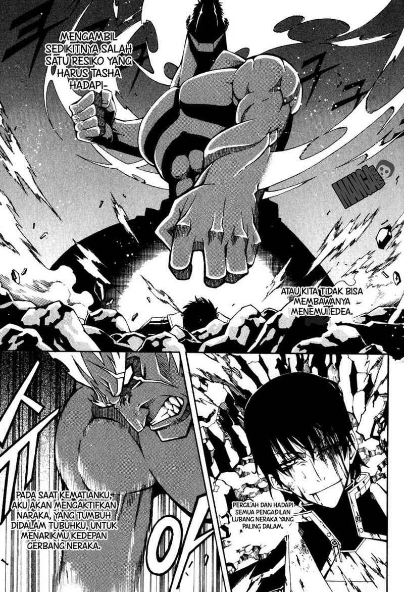 Against the Gods Chapter 410 - halaman 10