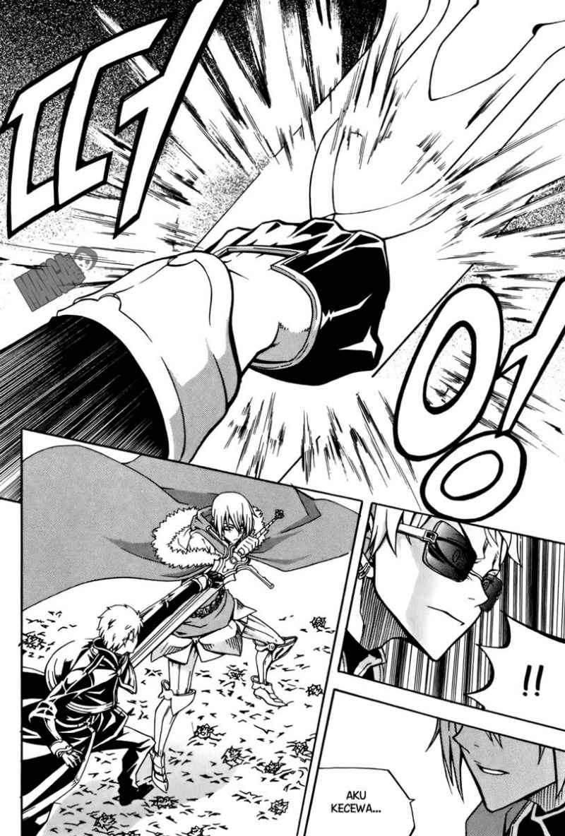 Against the Gods Chapter 411 - halaman 12