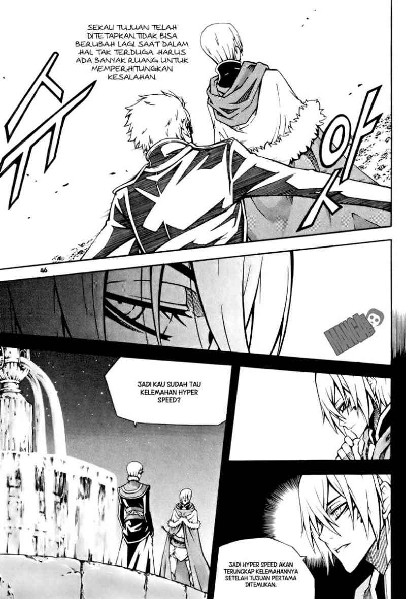 Against the Gods Chapter 411 - halaman 17