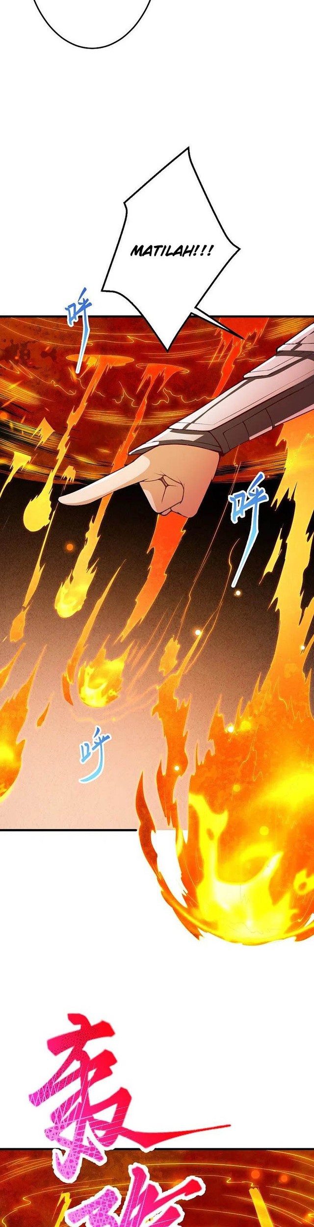 Against the Gods Chapter 411 - halaman 25