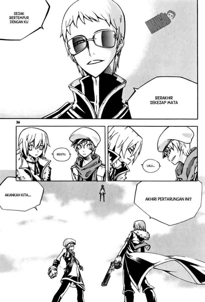 Against the Gods Chapter 411 - halaman 7