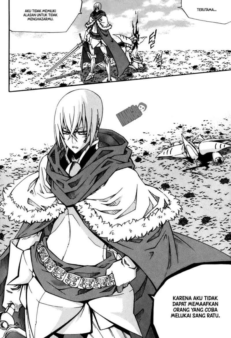 Against the Gods Chapter 412 - halaman 20
