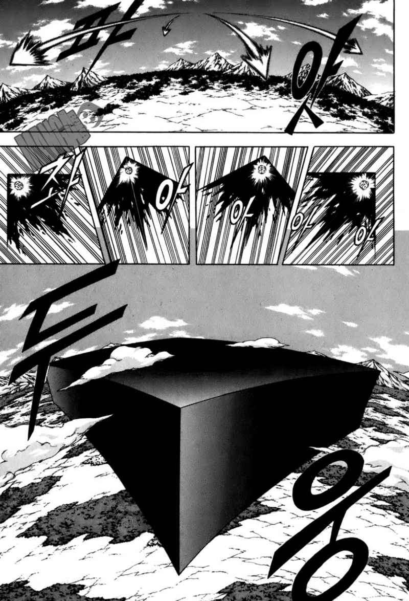 Against the Gods Chapter 416 - halaman 18