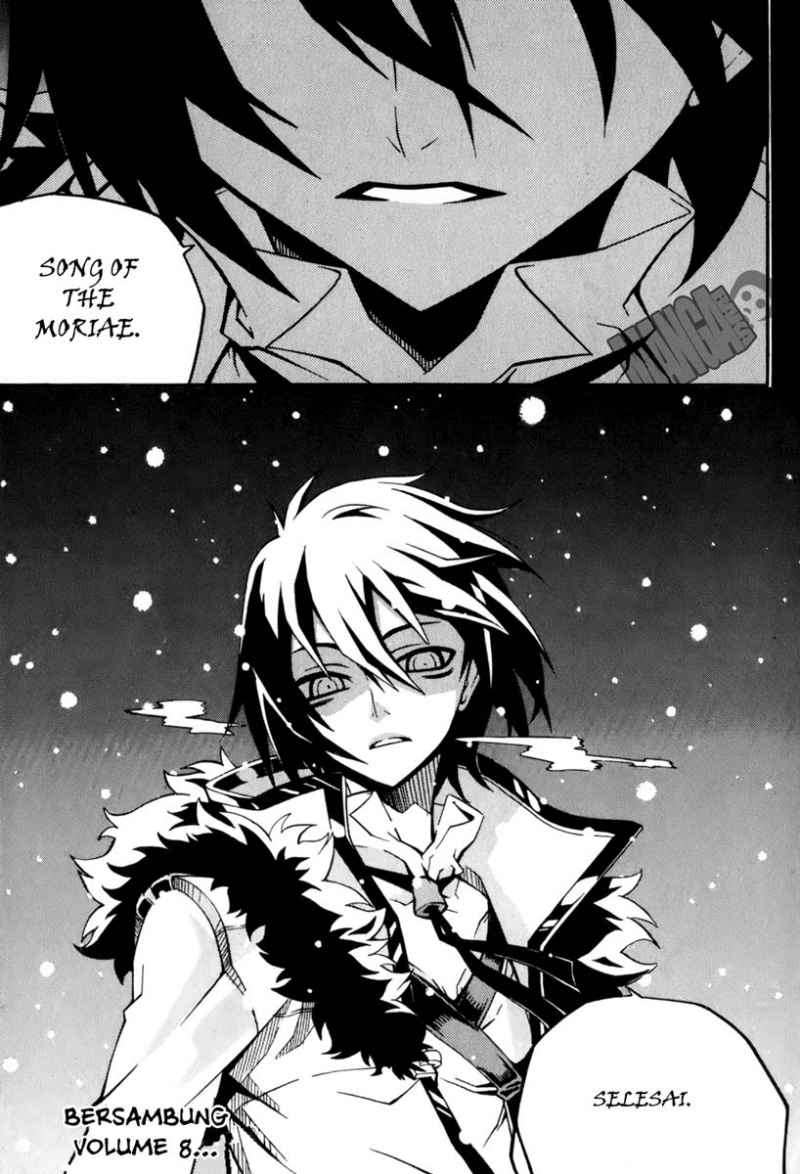 Against the Gods Chapter 416 - halaman 21