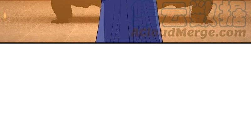 Against the Gods Chapter 416 - halaman 34