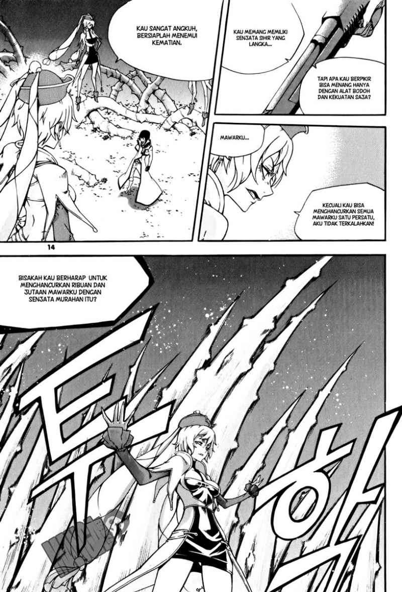 Against the Gods Chapter 417 - halaman 15