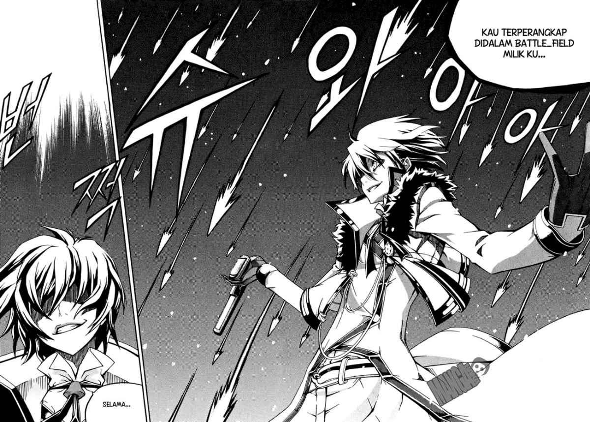 Against the Gods Chapter 417 - halaman 17
