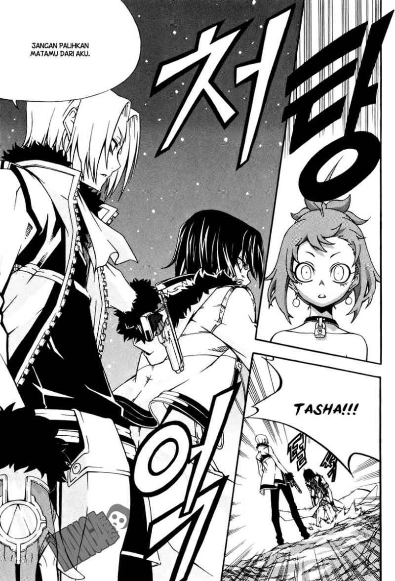 Against the Gods Chapter 418 - halaman 12