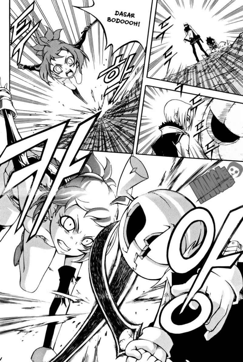 Against the Gods Chapter 418 - halaman 13