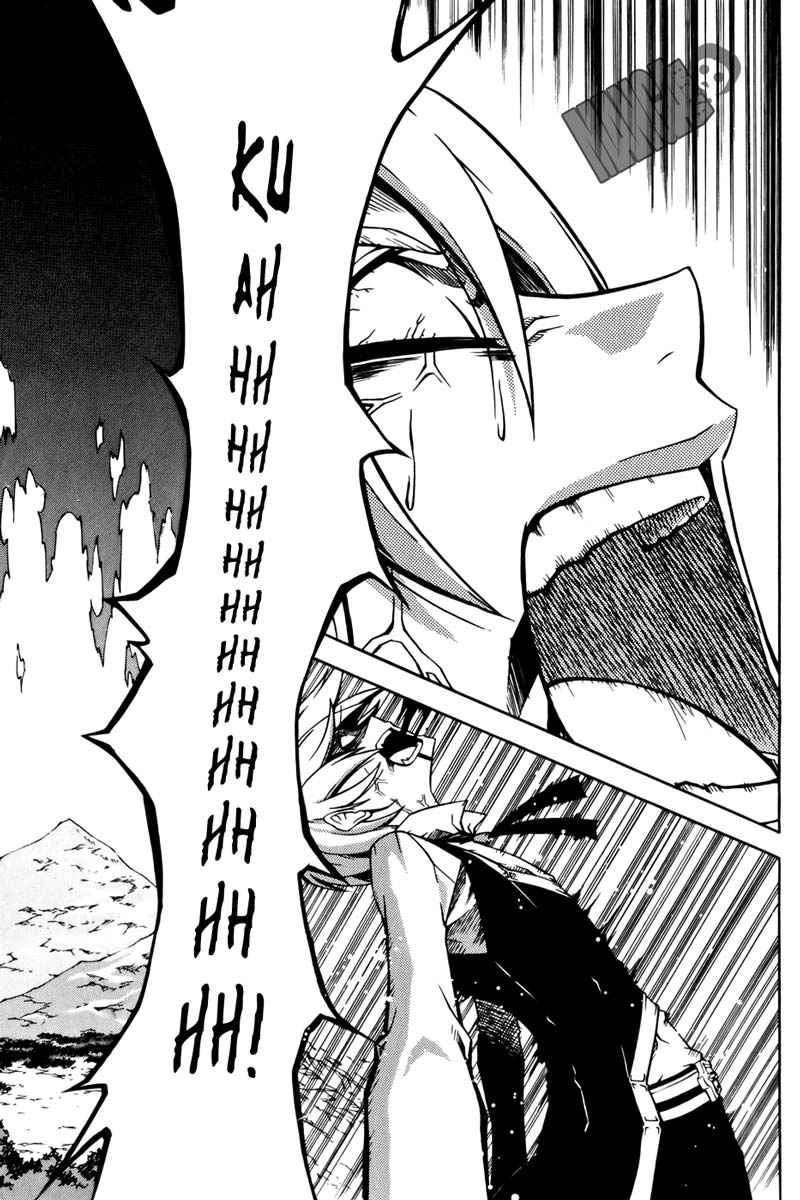 Against the Gods Chapter 418 - halaman 16