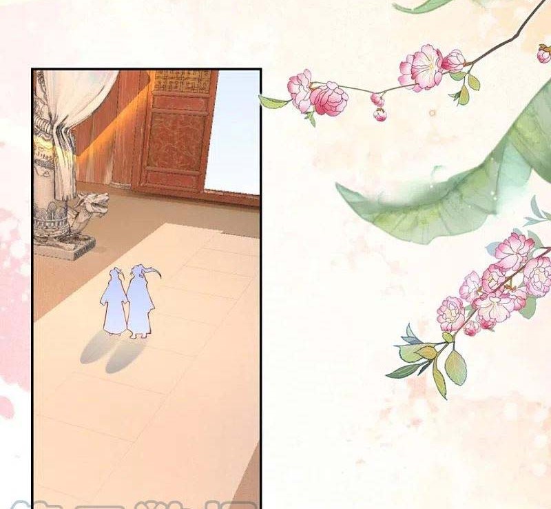 Against the Gods Chapter 418 - halaman 30