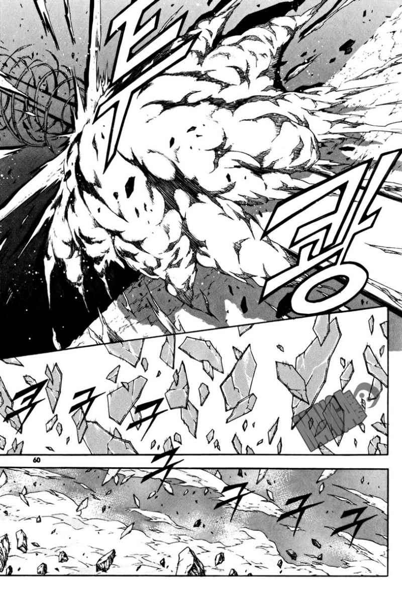 Against the Gods Chapter 419 - halaman 13