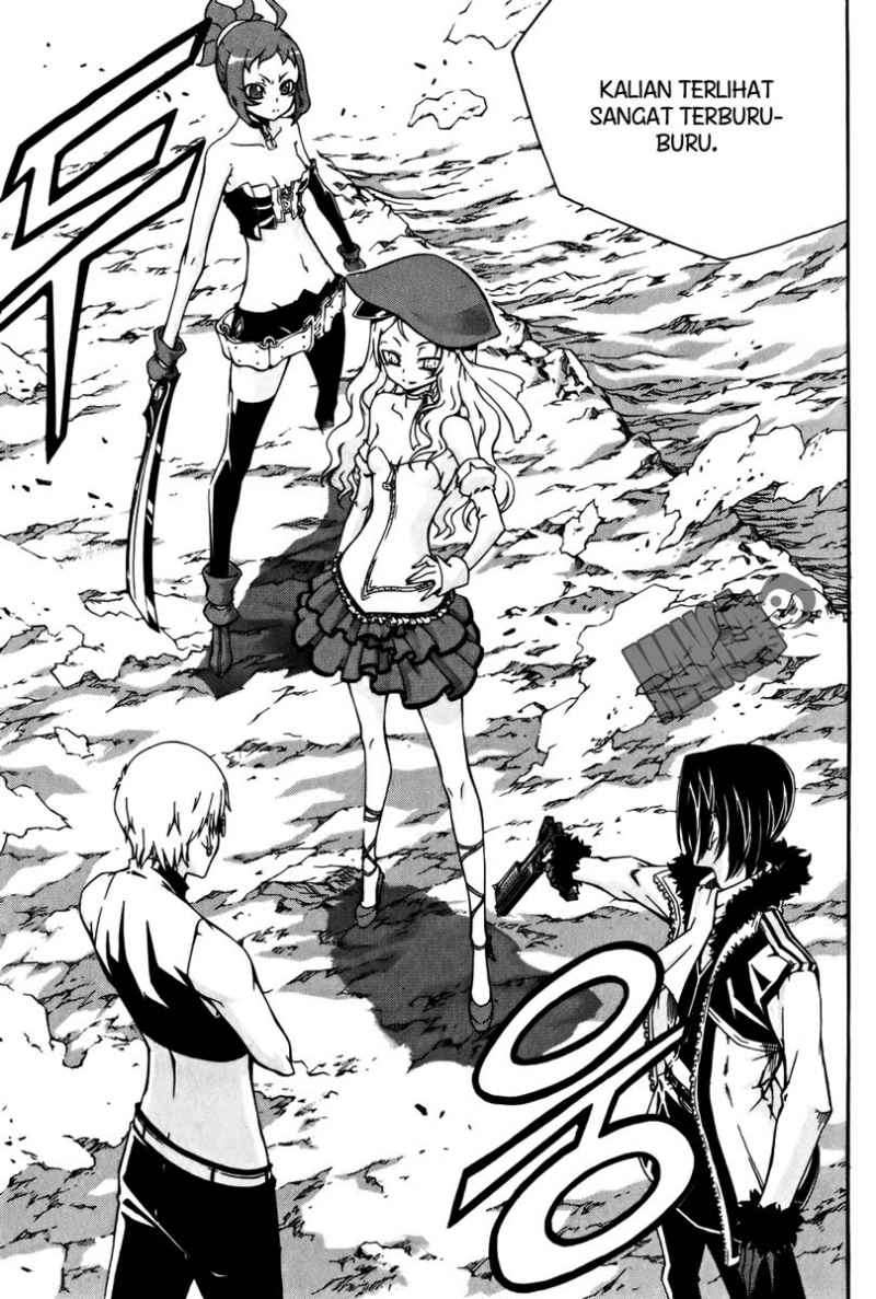 Against the Gods Chapter 419 - halaman 15
