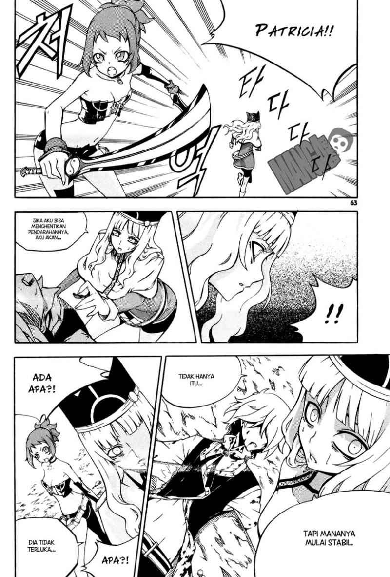 Against the Gods Chapter 419 - halaman 16